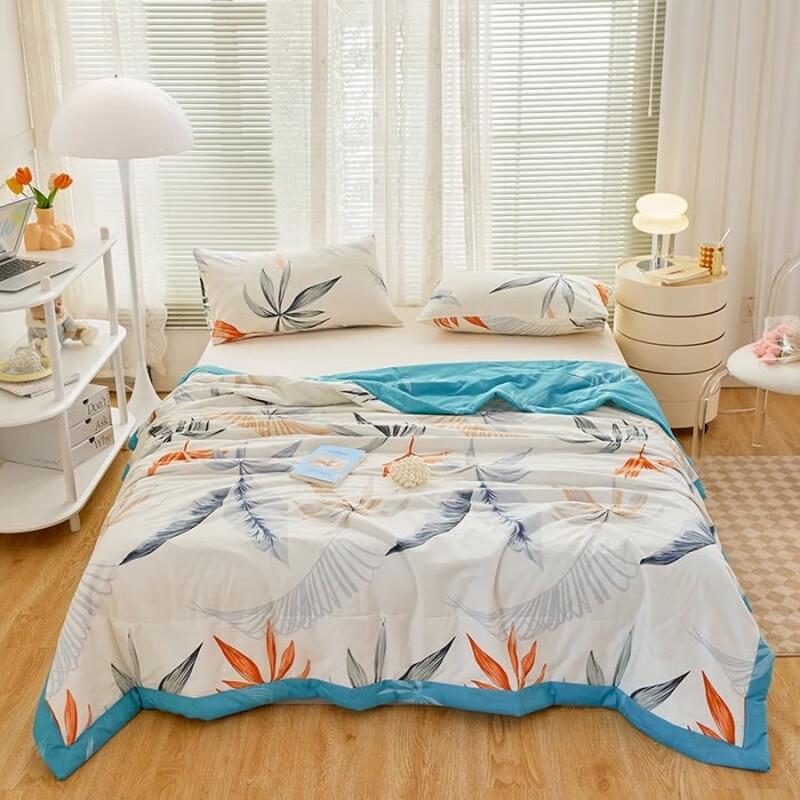 

Grace Printed Washable Summer Quilt