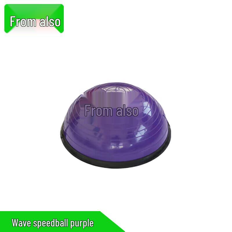 Combat Training Bosu Ball