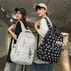 Schultasche Japanisch ins Nische College-Stil lässige Schultasche Studentin Koreanische Version Rucksack mit großem Fassungsvermögen Mori einfacher Rucksack