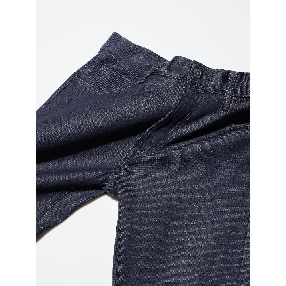 Uniqlo Slim Fit Jeans Selvedge