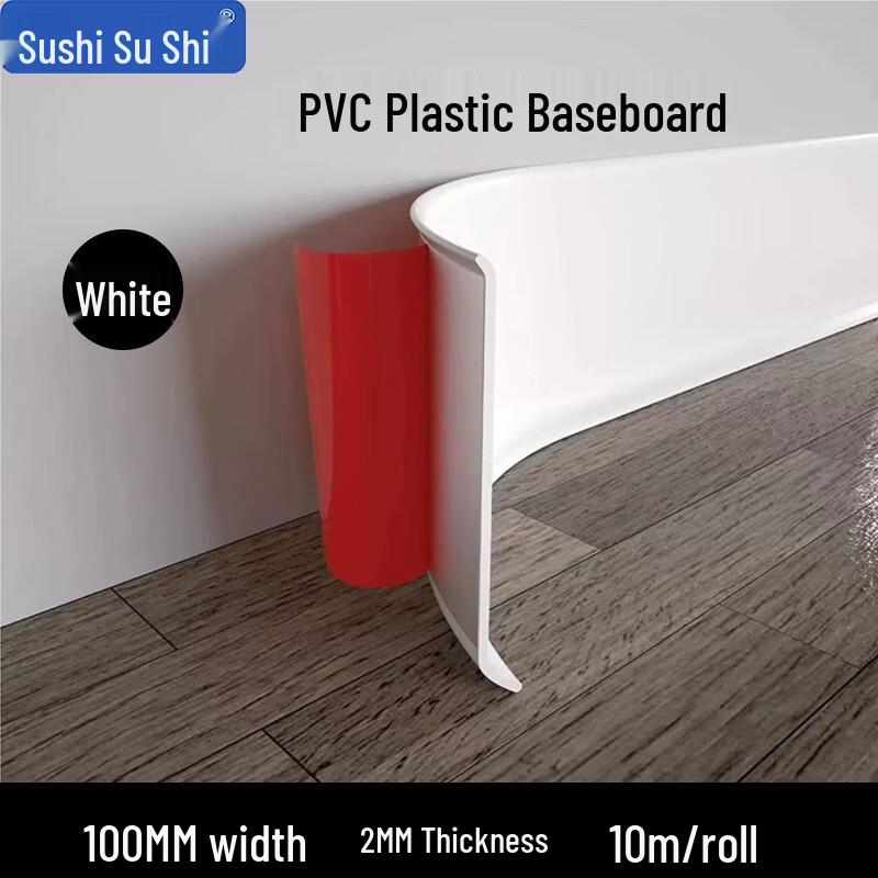 Sush RX068 Flexible PVC Skirting Board 100mm Wide, 2mm Thick, 10m/roll