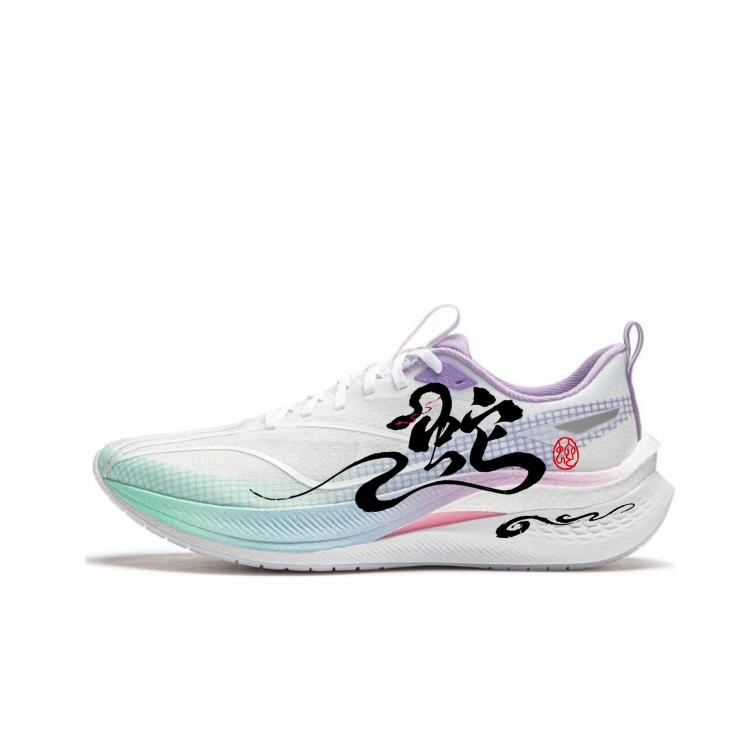 Li Ning Red Hare 7 Pro Амортизирующие Нескользящие Дышащие Легкие Низкие Тренировочные Беговые Кроссовки Мужские Белые ARPU001-7(Команда183-) 41
