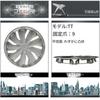 GEBYUI Wheel Cover Wheel Cap 12 Inch 13 Inch 14