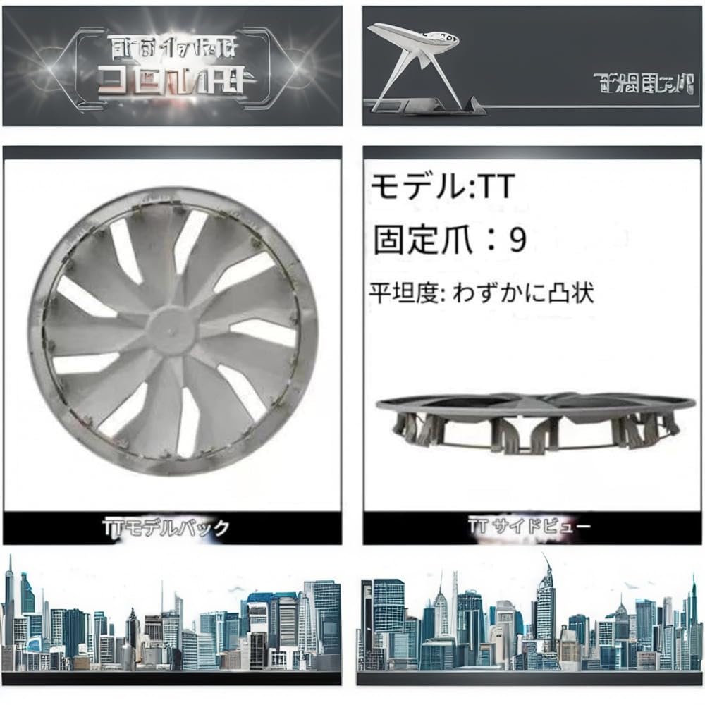 GEBYUI Wheel Cover Wheel Cap 12 Inch 13 Inch 14