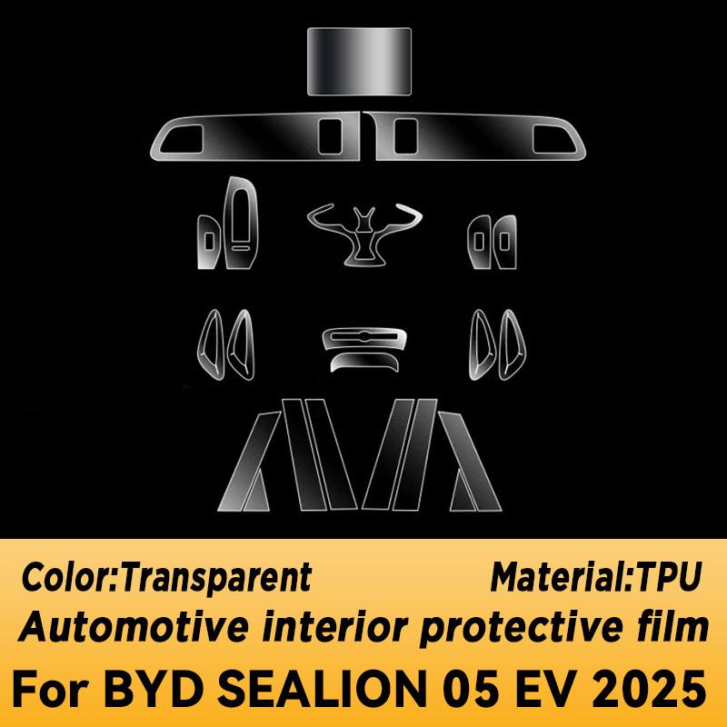 For BYD SEALION 05 EV 2025 Panel Dashboard Navigation Automotive Interior Protective Film TPU Anti-Scratch