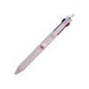 BSS Miffy Ballpoint Pen Jetstream Jetstream EB404C 3-Color 0.5