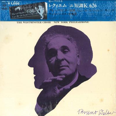 LP Record MOZART BRUNO WALTER NEW YORK PHILHA - Requiem Mass In D Minor, K. 626 SOCF131 CBS SONY 1956 Japan Classical Used