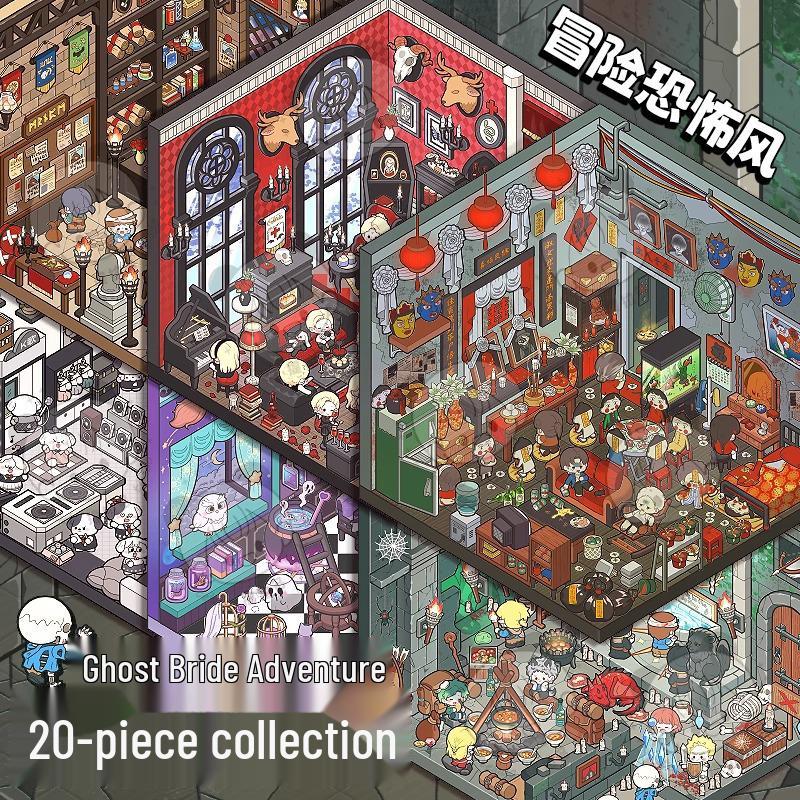 3D Adventure Theme Sticker Book: Miniature Scene & Landscaping Stickers