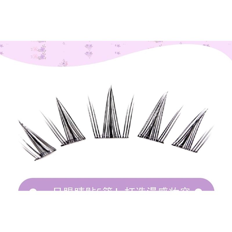 Aimo - Glue-free Butterfly Multipack False Eyelashes Cluster