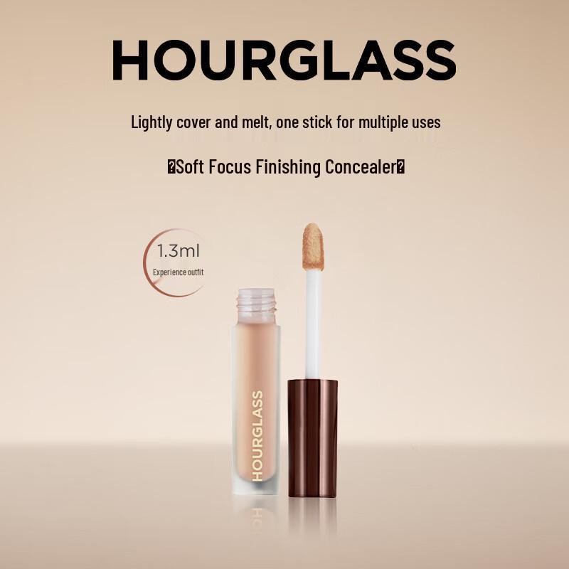 

HOURGLASS Concealer (Travel Size) 1.3ml