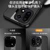 Plexiglass PU Leather Case For Oneplus 15 Magnetic Metal Ring Stand Holder Shockproof Protect Cover For Oneplus 15R ACE 6 1+15