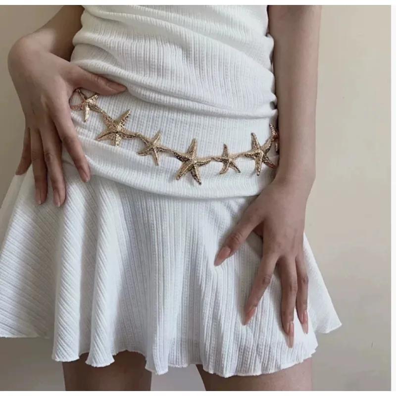 Gold Silver Color Starfish Chain Waist Chain for Woman Girl Fashion Summer Beach Party Jewelry Accessories Mother's Day Gift