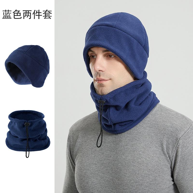 Winter velvet hat, scarf, windproof two-piece set, autumn and winter show the face, small hat, men's big head circumference