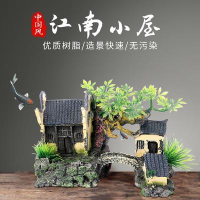Fish Tank Landscaping Resin Desktop Ornament Rockery Aquarium Decorative Stone House Small Bridge Aquatic Grass New Chineseretro