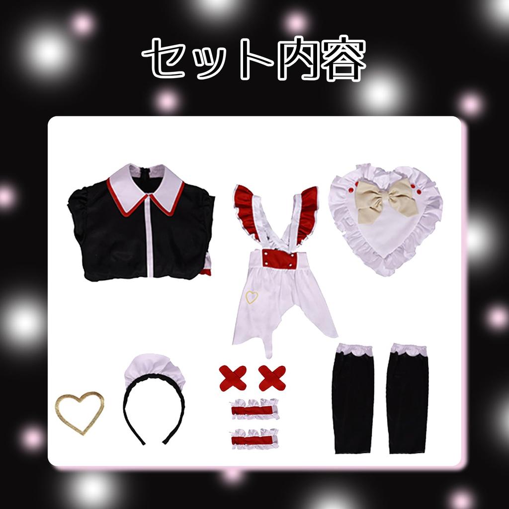 NEEDY GIRL OVERDOSE Cho Cosplay Hausmädchenkleidung [milky time] Ame-chan Ten-chan (Ame-chan)