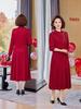 Red Long-Sleeve Qipao for Mothers, Elegant Autumn/Winter Wedding Banquet Dress