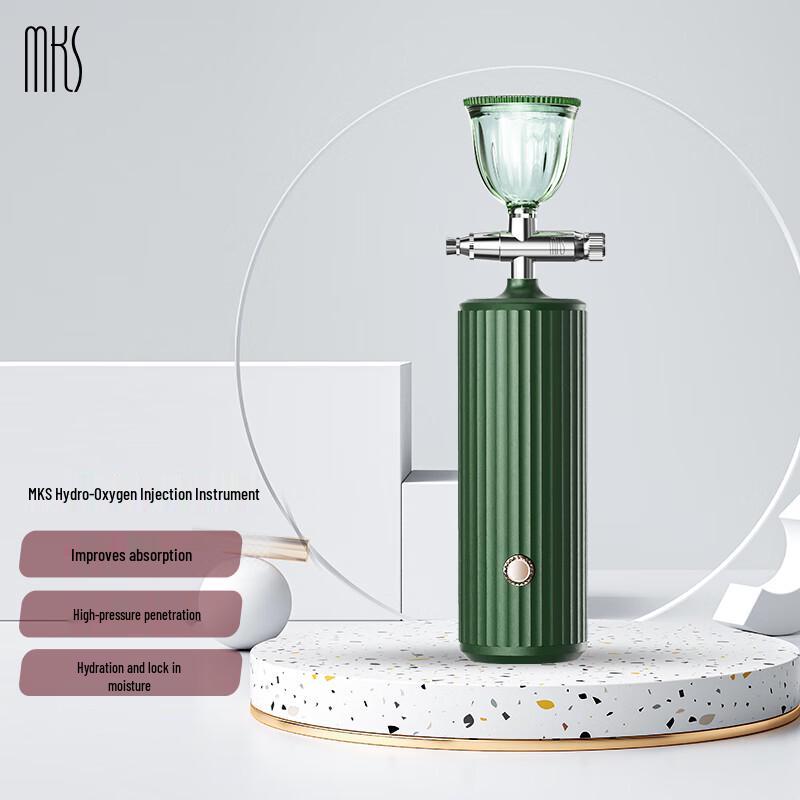 

MKS Handheld Facial Oxygen Infusion Sprayer