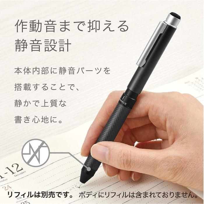Zebra Sarabo X Multi-Function Pen CB8 Carbon Titanium Gray 13.8cm x 1.08cm