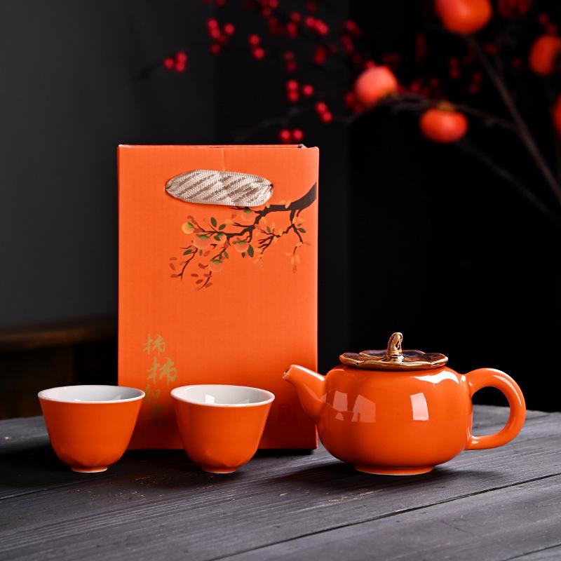 Persimmon Ruyi tea set, everything persimmon ceramic set, complete set, activity gift box, gift for customers to print