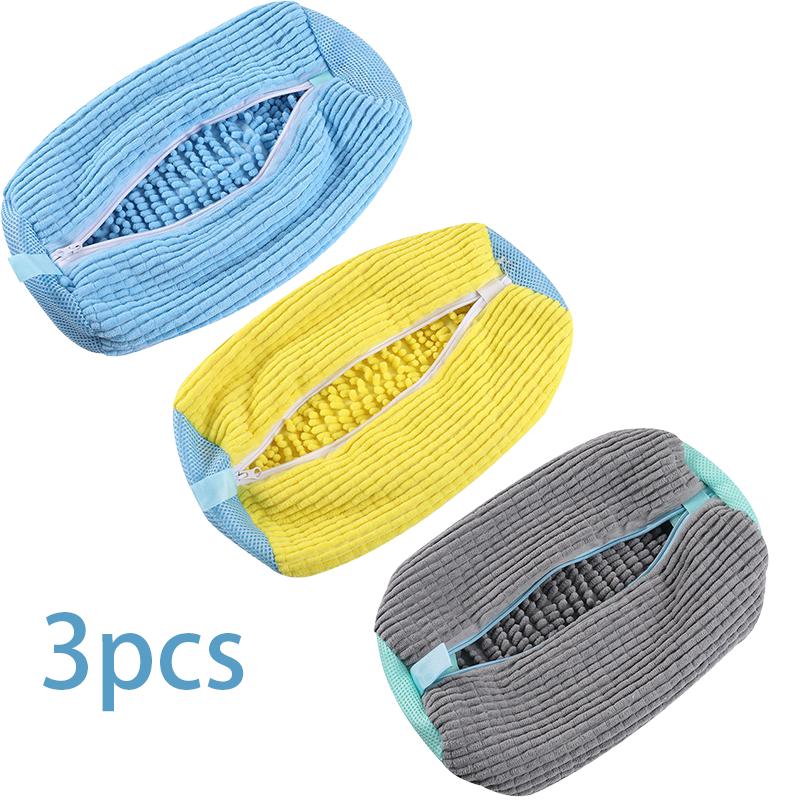 Specjalna Torba do Prania Butów 1/2/3 SZT 360° Głębokie Czyszczenie Trwała Torba do Czyszczenia Butów Sportowych z Zamkiem Błyskawicznym dla Wszystkich Rozmiarów i Typów Butów