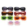 2021 Fashionable Oval Sunglasses - Colorful Style, European & American Trend, Women's Celebrity Look
