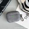 Light luxury moon pit pattern is suitable for AirPods pro1 protective case Apple 111111 generation earphone case pro1 niche tide