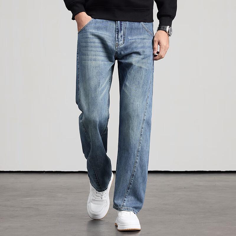 FAPAI Men's Straight-Leg Cotton Blend Jeans