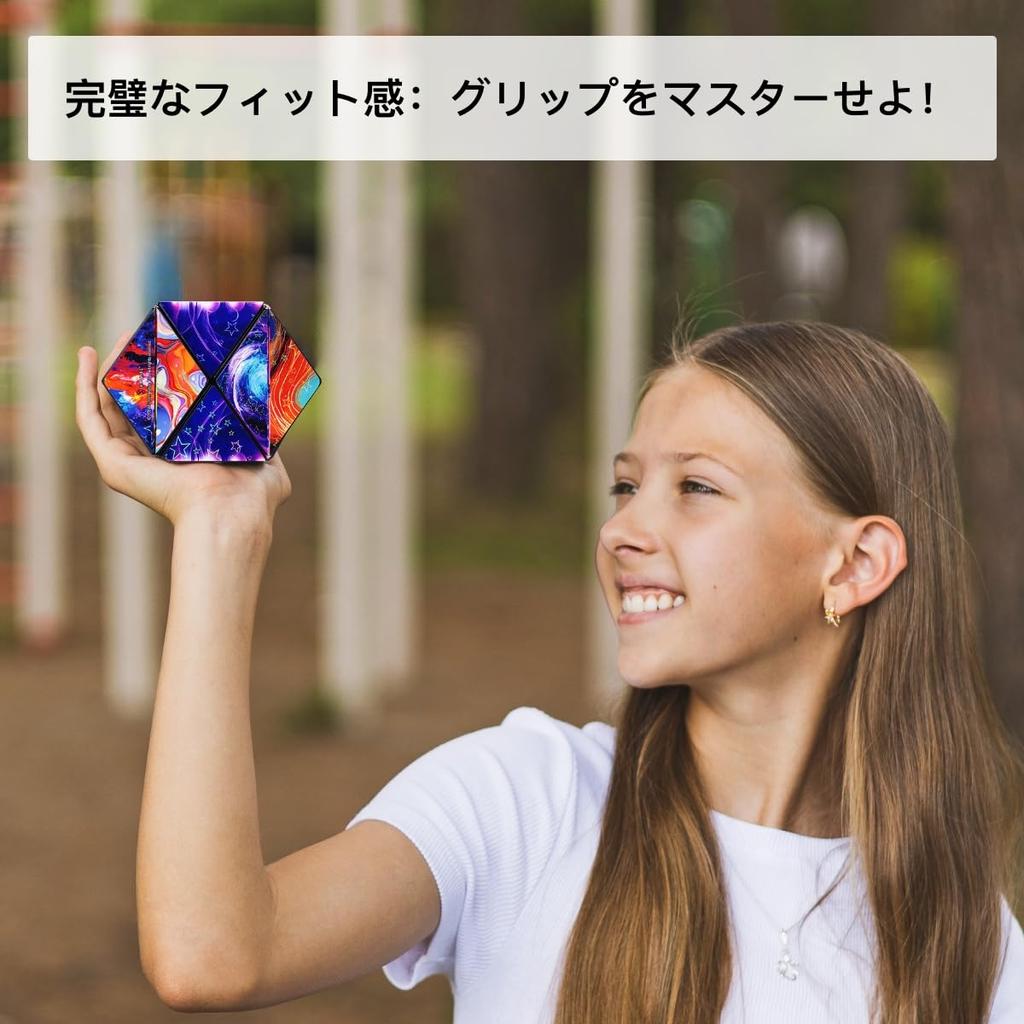 SHASHIBO Shapeshift Box Patentovaná kostka Fidget Cube s 36 magnety vzácných zemin se transformuje do více než 70 tvarů – oceněná, - (Kosmos)