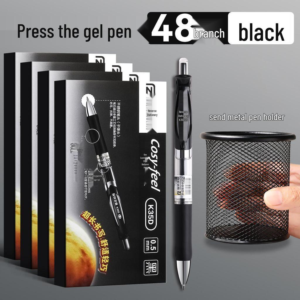 0,5mm Zatahovací gelové pero pro studenty - Černé, Červené, Modré - Ideální pro zkoušky a psaní