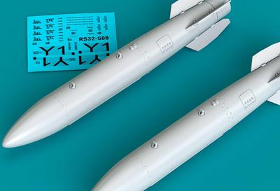 Reskit 1/32 B43-0 Atombombe (2 Stücke) Kunststoffmodellbauteile RSK32-0588 (Flugzeug)