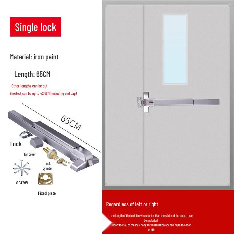 WANPUDUN Fire Door Push Bar Lock Panic Exit Device Single Door