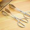 Naijiang Stainless Steel Food Tongs