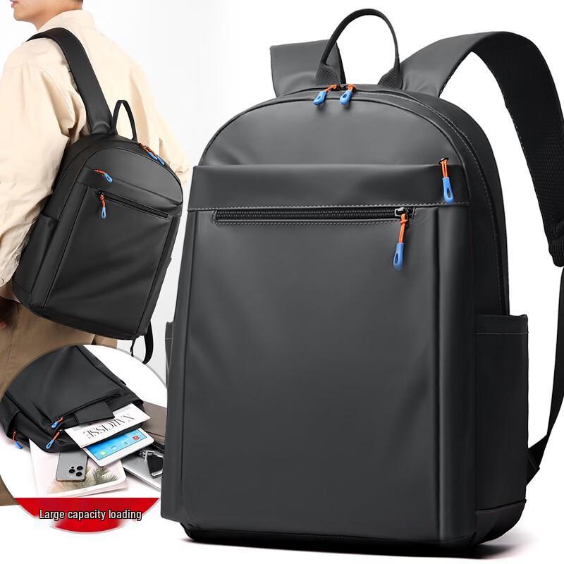 Multi-Compartment Outdoor Commuter Backpack