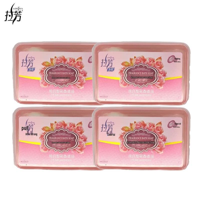 Lafang Moisturizing Floral Soap (4x125g)