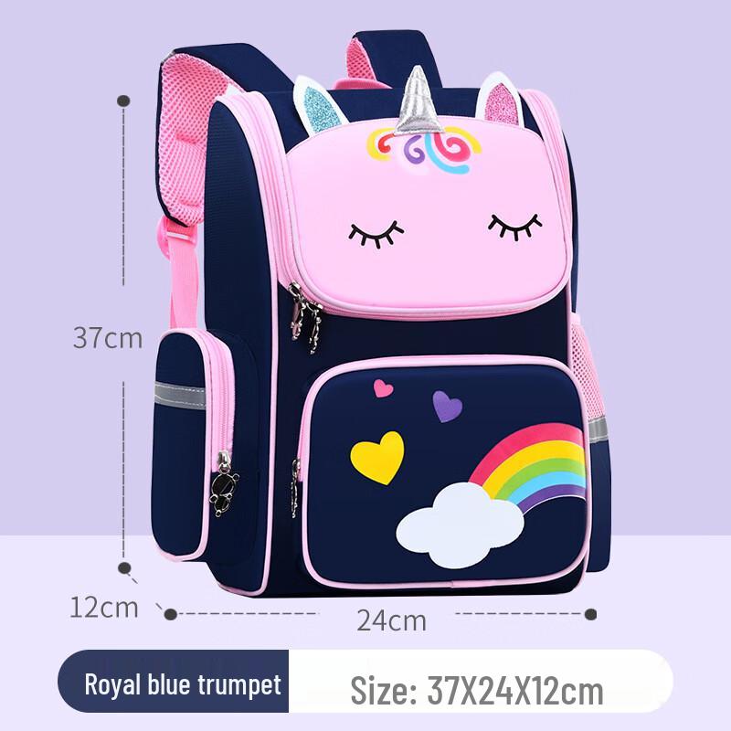 

Li Shen Unicorn Lightweight Primary School Backpack Grade 3-4