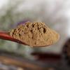 250g Organiczny Proszek z Korzenia Costus Ziołowa Herbata Detoksykująca Zastrzyk Energii