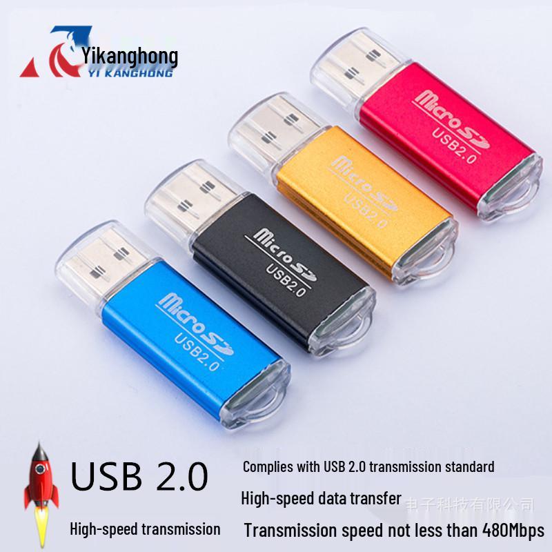 

Shiyou Xiangyun SY-638 Aluminum Multifunctional Card Reader: TF, SD, M2, MS