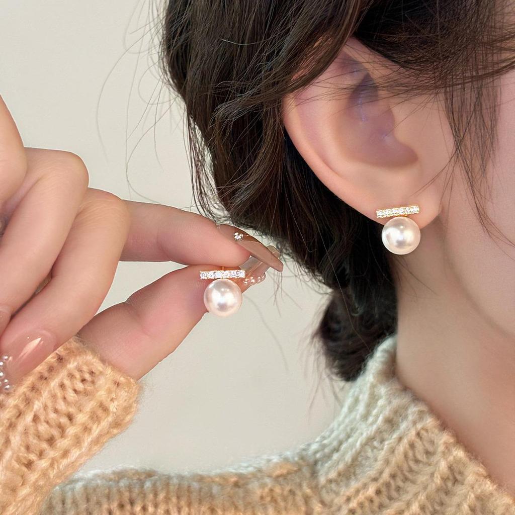 S925 Silver Needle Pearl & Diamond Inlaid Stud Earrings - Elegant, Light Luxury Style