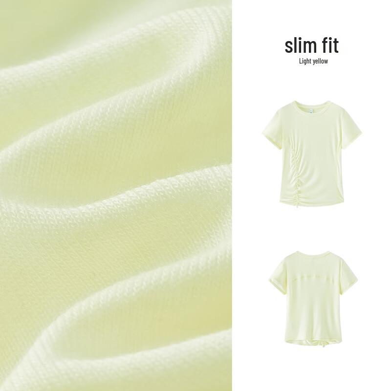 Semir Women's Slim Fit Drawstring Ruched Short-Sleeve T-Shirt