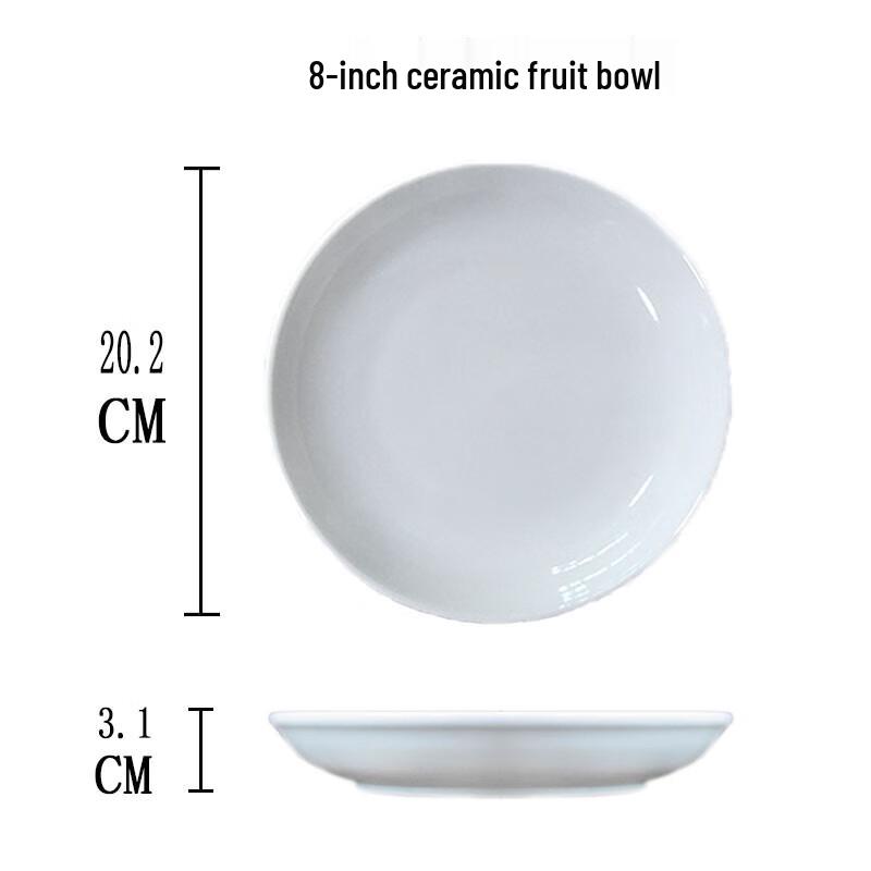 Elegant White Ceramic Round Dinner Plate