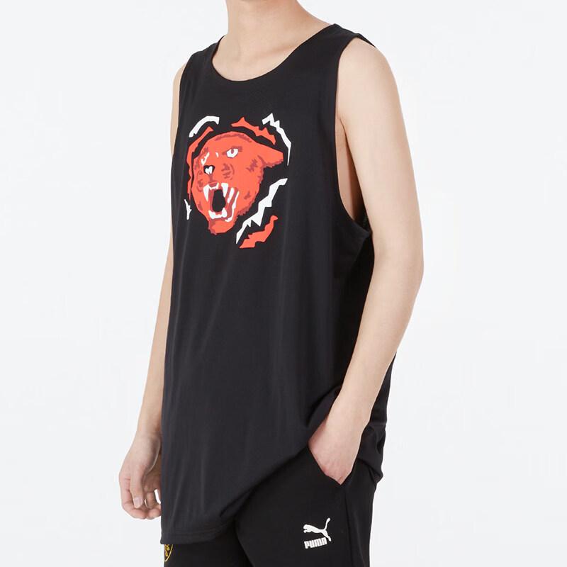PUMA Men s Summer Sports Vest M