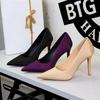 Women's Satin Pointed Toe - Stiletto Party Pumps
