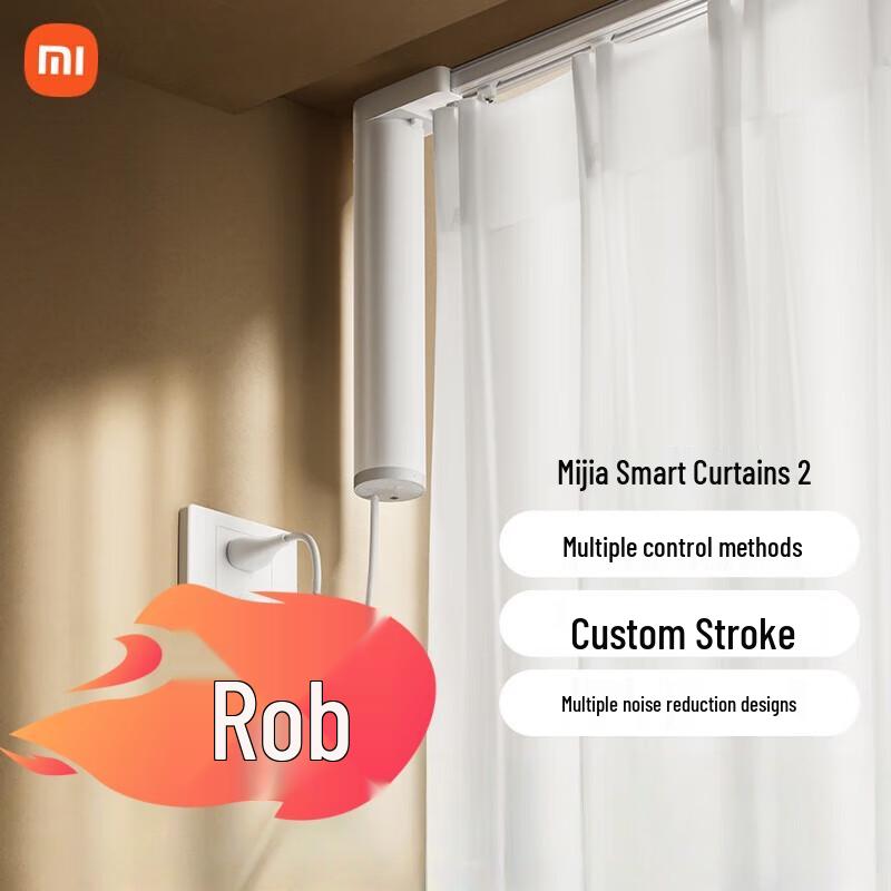 Xiaomi Mijia Smart Curtain Motor 2