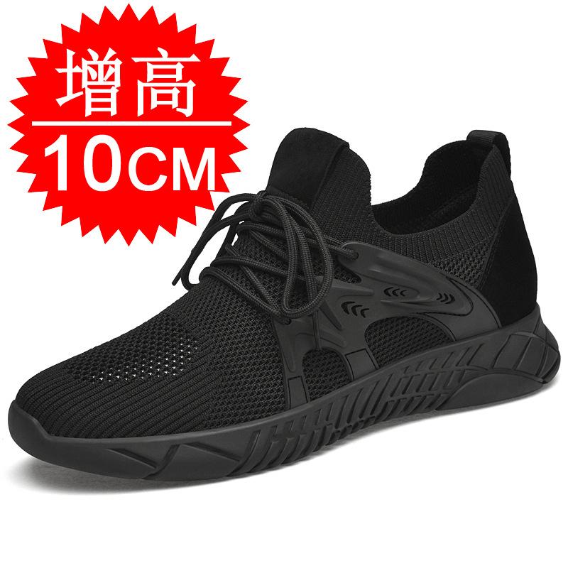 Spring Invisible Heightening Shoes Men's 10cm Casual Board Shoes 8 Mesh Breathable Running Sports Shoes 6 Inner Heightening Men's Shoes