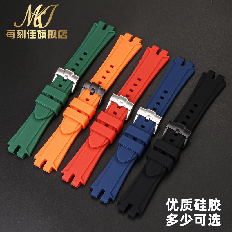 For Casio PROTREK watch strap PRW-6100Y PRW-3000 PRW-3100 PRW-6000Y/YT/FC-1 Men silicone watchband Stainless steel watch buckle