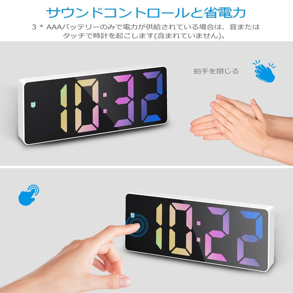 Digital LED Clock, Alarm Clock, Table Clock, Desk Clock, Temperature Display, Calendar Display, Brightness Adjustment, Dimmable, Large Screen, Alarm