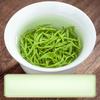 Green tea high mountain cloud green tea 2024 new tea special strong aroma
