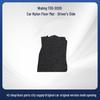 Wuling 730-20 Car-Specific Nylon Floor Mats