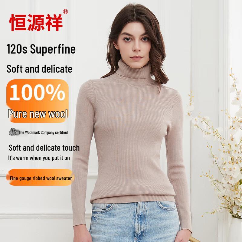 

Hengyuanxiang Women s 100% Wool Knit Sweater 2XL