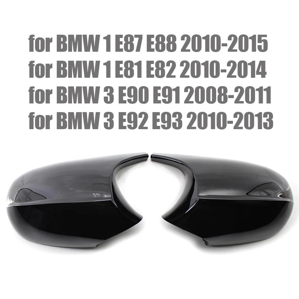 Coperture Cappucci Specchietti Retrovisori Laterali Sostitutivi Per BMW E90 E91 E92 E93 E81 E87 E82 E88 Serie 3 1 Accessori M Fibra di Carbonio Lucido